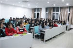 重庆科创职业学院组织100余名师生观看中国妇女第十二次全国代表大会开幕的新闻.jpg - 妇联