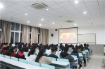 重庆科创职业学院组织100余名师生观看中国妇女第十二次全国代表大会开幕的新闻2.jpg - 妇联