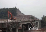 云阳在建大桥垮塌？谣言！实为按计划拆除旧大桥 - 重庆晨网