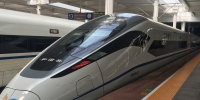 重庆火车站将加开到昆明高铁 助力秋冬季旅游和出行 - 重庆晨网