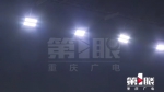过洞子不再担心光线不足！重庆年内升级高速隧道照明系统 - 重庆晨网