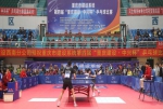 第四届“重庆建设”杯乒乓球比赛成功举行 - 建设厅
