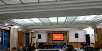 九龙坡区：区农委召开农机安全联络员会 - 农业机械化信息