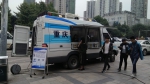 九龙坡“流动车管所”进学校服务月活动正式启动 - 公安厅