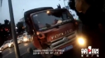 惊险！长下坡刹车失灵 货车冲入对向车道连撞6车 - 重庆晨网