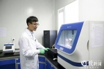 重庆一公司的“基于尿液癌症早期筛查”项目已申请国家专利 精准医疗技术处于领先水平 - 重庆晨网