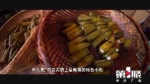 重庆特产传说（134）丨叶儿粑：那一口软糯的香甜，是童年的味道！ - 重庆晨网