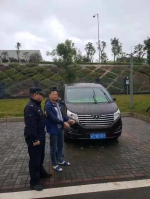 重庆市公安局机场分局迅速查处2起妨害公务案 - 公安厅