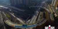 渝南立交桥主体完成80% 明年6月将竣工 - 重庆晨网