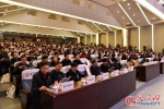 第五届中国未来学校大会：建设未来学校，培育时代新人 - 教育厅