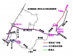 南岸区黄明路北瀚山庄路段将封闭一年 改道线路看这里 - 重庆晨网