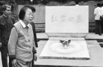 重庆珍档丨红岩村深处有一处公墓 葬着周恩来的父亲和邓颖超的母亲 - 重庆晨网