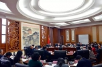 重庆市检察院：传达学习全市民营企业座谈会精神 - 检察