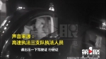 无证驾车还超载 车上还装了6个未成年女孩 - 重庆晨网