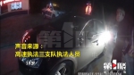 无证驾车还超载 车上还装了6个未成年女孩 - 重庆晨网