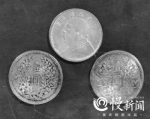 重庆珍档丨地下党的“红色掌柜”三块银元背后的传奇 - 重庆晨网