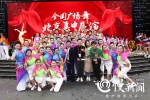 这50个重庆孃孃不得了 她们把广场舞跳上了央视舞台 - 重庆晨网