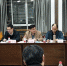 区人大常委会召开《重庆市城乡规划条例》执法检查专题汇报会 - 人民代表大会常务委员会