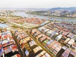 　　图为重庆自贸试验区两路寸滩保税港区集装箱堆场。(重庆日报资料图片) - 重庆新闻网