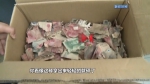 重庆老农卖菜十年攒三万块 藏墙洞被老鼠咬 - 重庆晨网