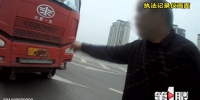 这泥巴真会玩 重庆一货车驾驶员遭重罚 - 重庆晨网