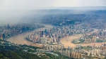 他从空中记录重庆，这是一座“天空之城” - 重庆晨网