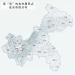 85714个！重庆带“湾”的地名分布最广、数量最多、最接地气 - 重庆晨网