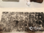 古代“复印机”大赛文墨飘香，千年汉砖“拓”下来 - 重庆晨网