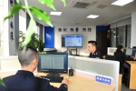 重庆交巡警总队实施公安大数据发展战略 - 公安厅