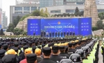 构建城市安全保障体系 重庆警方启动全市社会面大巡防 - 公安厅