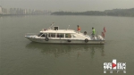 重庆153个饮用水水源地环境问题全部完成整改 - 重庆晨网