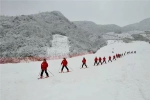 据说重庆最好耍的滑雪场都在这了…… - 重庆晨网