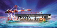 江津与广西防城港跨区域合作示范项目启动 将打造中国西部东盟商品、农副产品分拨中心 - 重庆晨网