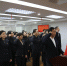 重庆市通信管理局举行宪法日集体宣誓仪式 - 通信管理局