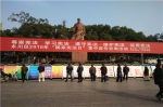 永川区妇联积极参与国家宪法日宣传活动3.jpg - 妇联