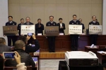 重庆警方预防企业人员职务犯罪法治警示课堂“开课 ” - 公安厅