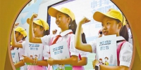 重庆十万中小学生助力文明旅游 - 教育厅