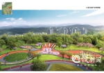 两江新区飞马李子坡公园开建 预计2020年开园 - 重庆晨网