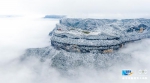 震撼！无人机带你领略“南国雪原”之美 - 重庆晨网