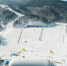 丰都南天湖国际滑雪场12月14日盛大开板 开板当天免门票！ - 重庆晨网