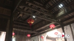 重庆珍档丨这座双重四合院建于清代初期 至今有十二代传人 - 重庆晨网