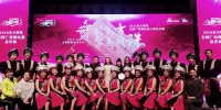 厉害！这群重庆广场舞者，拿了个全国金奖回来 - 重庆晨网