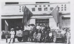第一辆公共汽车长这样……重庆公交85年“成长路” - 重庆晨网
