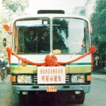 第一辆公共汽车长这样……重庆公交85年“成长路” - 重庆晨网