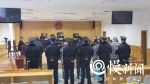 渝中法院公开宣判一起“套路贷” 恶势力犯罪集团案 - 重庆晨网