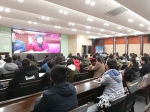 重庆大学师生观看庆祝改革开放40周年大会后谈感受：我们生活在一个幸福的时代 - 教育厅