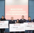 渝北警方向15名受害者返还160多万元被骗资金 - 重庆晨网