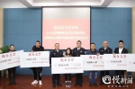 渝北警方向15名受害者返还160多万元被骗资金 - 重庆晨网