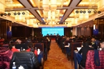 重庆市计划生育协会召开三届五次理事会 - 卫生厅