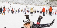 重庆推出270余项冬季旅游活动 - 重庆新闻网